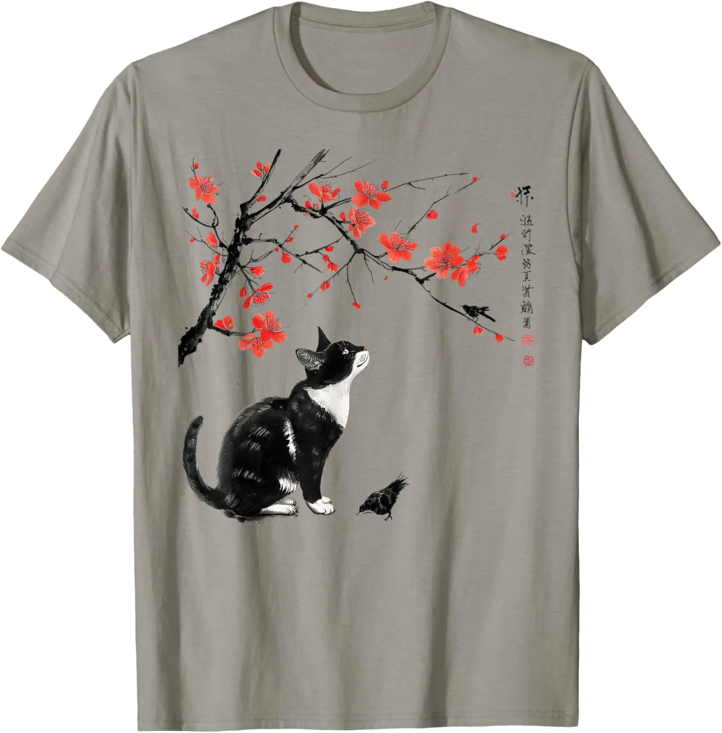 Japanese Nature art: Cat and bird with Cherry Blossom tree T-Shirt